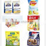 PLC Controlling Snack Food Plastic Packing Machine thumbnail-2