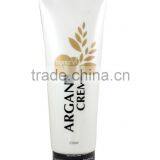 Argan Cream thumbnail-1