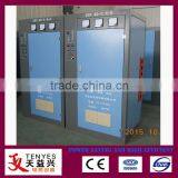 Solid State hf Pipe Welding Machines