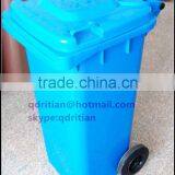 Outdoor 120L HDPE Trash Bin With Wheels