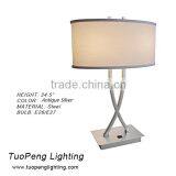 E26 Antique Silverl Finish Wholesale Table Lamp for Hotel Market