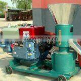 Diesel Engine Pellet Machine