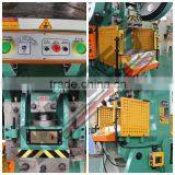 Krrass 80ton Mechanical Punching Machine Sheet Perforating Machine thumbnail-5