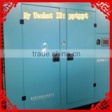 Best selling 90 kw low pressure air compressor for plastic bottle blowing