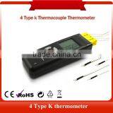 TL-TK04 Hot Sales Digital Thermometer With Type-k and Lowest Price