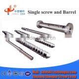 Super Technology for Screw and Barrel for Rubber Machine thumbnail-1