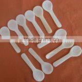 5.5cm MOP Spoon, Caviar Spoon, Mother of Pearl Spoon, Pearl Spoon thumbnail-1