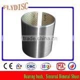 Cu-Pb Bimetallic Material&Bearing Bush thumbnail-2