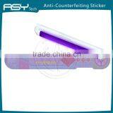 Hot Stamping Visible UV Serial Numbers Security Sticker thumbnail-1