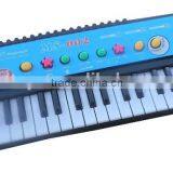 37 Keys Keyboard Instrument MS-002 thumbnail-3