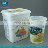 Popular Volume Customized Plastic Containers With Cover Available With FSSC22000 Certified by GMP Standard thumbnail-1