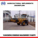 Snowplow thumbnail-1