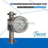 Batch Control Metal Tube Rotameter thumbnail-3