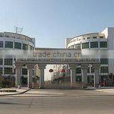 Jinan Mann-Well Commercial & Industrial Co., Ltd. company overview - view 1 thumbnail