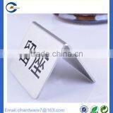 Customized Simple Style Restaurant Stainless Steel Table Menu or Number Holders Supplier's Choice thumbnail-1