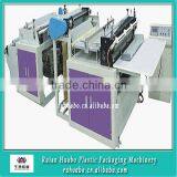 Hot!! HBL Series Non-woven Fabric Sheet Cutting Machine