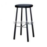 BS006 Breakfast Bar Stool