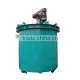 2014 New Type Mining Stirring Drum