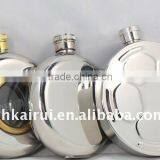 Wine Stainless Flask