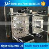 Injection Mould Process,two Times Injection Manufacture thumbnail-2