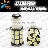 Canbus Design 1157 BA15D P21W-5W 27 SMD 5050 LED Brake Tail Turn Signal Light Bulb Lamp White Auto 1157 Led Car Bulb Light 12V