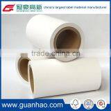 high quality laser printing paper label material in jumbo roll,raw label material manufacturer