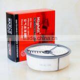 Air Filter TA6007 17801-16010 for TOYOTA thumbnail-3