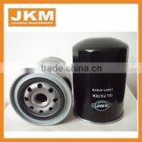 WHEEL LOADERS OIL FILTER :600-211-2110 for Sale thumbnail-1