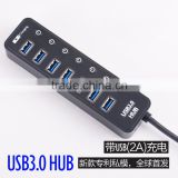 Top grade 7port usb 3.0 hub +1 intelligent quick charging port with individual switch and LED coorespond