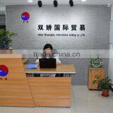Hebei Shuangjiao International Trading Co., Ltd. company overview - view 1 thumbnail