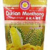 Thai Ao Chi Fruits Co., Ltd. company overview - view 2 thumbnail
