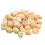 Vacuum Freeze Dried Longan HALAL , HACCP , GMP , KOSHER and ISO 22000 Certified Bulk thumbnail-3
