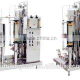 DRINK MIXTURE MACHINE/BEVERAGE FILLING MACHINE/PACKING MACHINE thumbnail-1