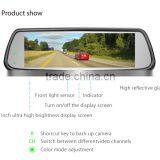 Interior Mirror for Hyundai Elantra
