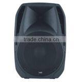 15inch Passive Plastic Speaker Box Ancillary Speakers Box thumbnail-1
