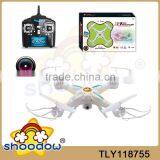 Wholesale 2.4G 4 Axis Aircraft Small Quadcopter Drone With Hd Camera thumbnail-1