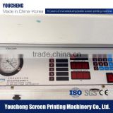 digital/ automatic vacuum screen exposure unit machine