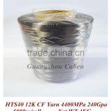 Original HTS40 12K Carbon Fiber Filament Yarn Continuous Tow thumbnail-1