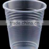 C077380 7oz 200ml PP Plastic Lovely Small Cup thumbnail-1