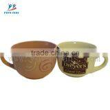 WITH LFGB CERTIFICATE Coffee Mug