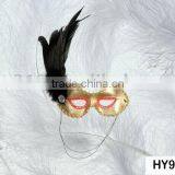 Feather Mask thumbnail-1