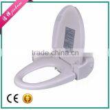 Wind temperature adjustable electric toilet seat cover JB3558A