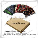 Liquid Image Hydrographic Printing Machine Dipping Kit No. LYH-WTPM004 A3 Size Package thumbnail-3