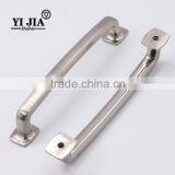 Modern Bedroom Furniture Kitchen Door Cabinet Handle thumbnail-2