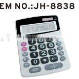 New Design Solar&battery Power Desktop Electronic Calculator