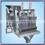BT-ACZ-D Small 2 Head Linear Digital Weigher, Stretch Wrapping Machine,digital Weight Scale thumbnail-1