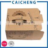 Recycled Materials Feature and Hand-held Kraft Paper Cake Box thumbnail-4