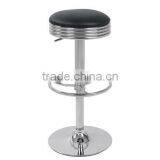 Leather Air Lift Swivel Adjustable Bar Stool/counter Chair