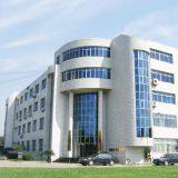 Changle DahaiCommodity Co., Ltd company overview - view 1 thumbnail