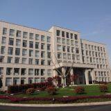 Hangzhou Paradise Import company overview - view 2 thumbnail